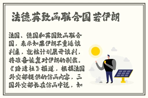 女员工的付出中字太开心的女员工